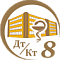 1С-Рейтинг: Бухгалтерия организации здравоохранения для Казахстана.
