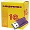 1: 8.      USB