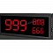    iBells-182 ZJ-82, 