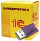1C:  8   (USB)